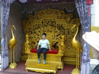 Child on golden throne