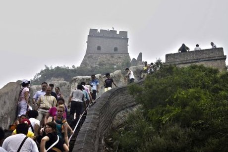 Great Wall and tourists