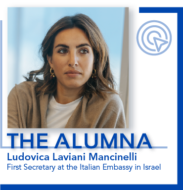 interview with alumna Laviani Mancinelli