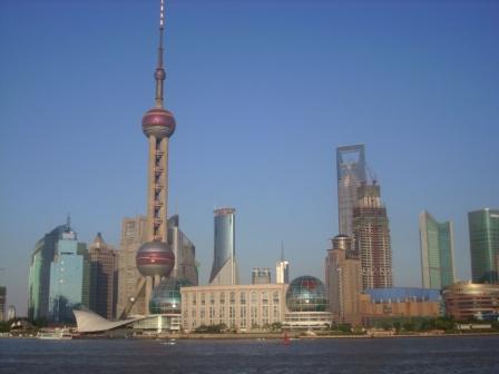 Pudong