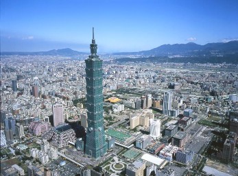 Taipei 101 skyscraper in cityscape