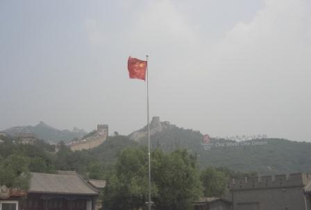 Great Wall of China