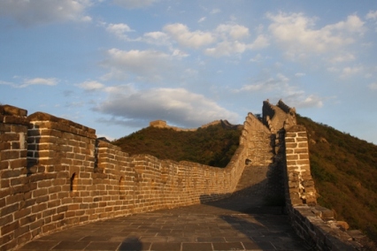 Great Wall landscape