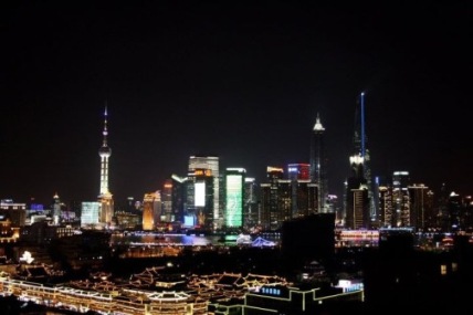 Nighttime skyline