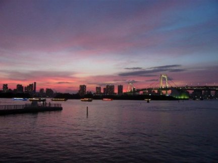 Tokyo skyline with Rainbow Bridge