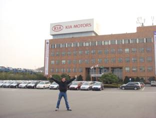 Kia plant